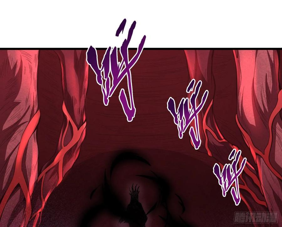 氪金大佬 - 想装逼？我帮你啊！ - 第3张图