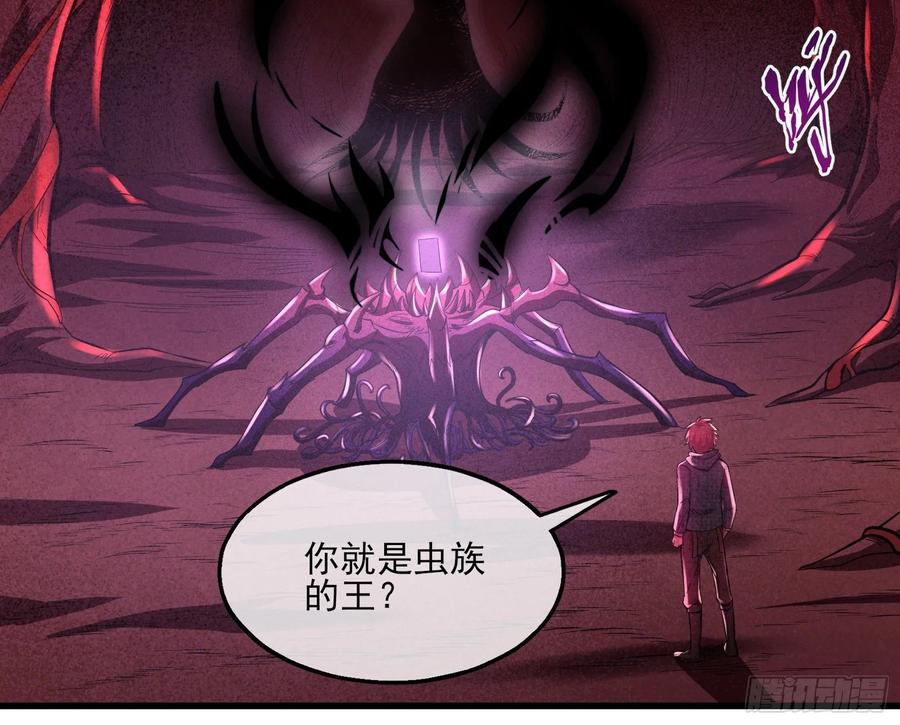 氪金大佬 - 想装逼？我帮你啊！ - 第4张图