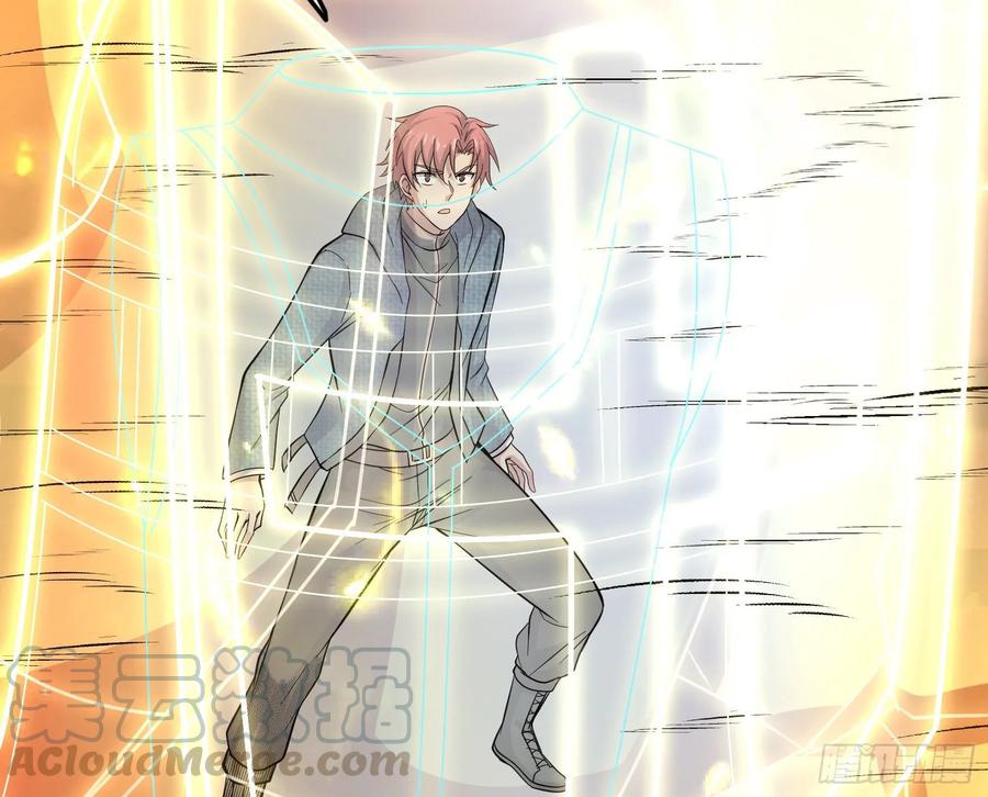 氪金大佬 - 想装逼？我帮你啊！ - 第16张图