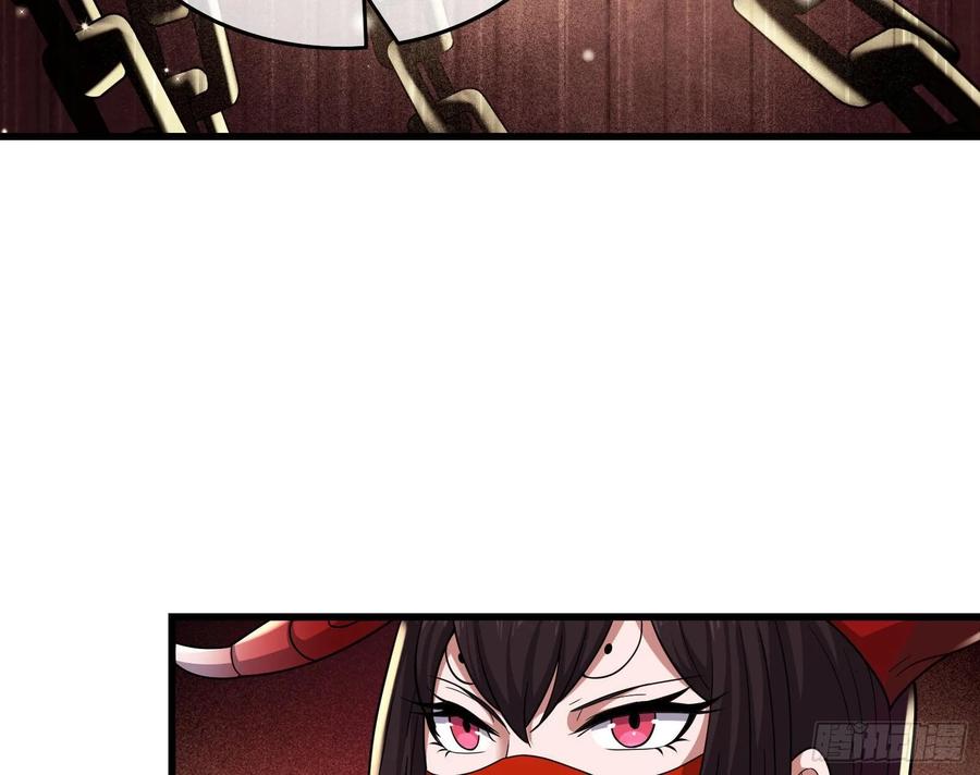 氪金大佬 - 想装逼？我帮你啊！ - 第75张图