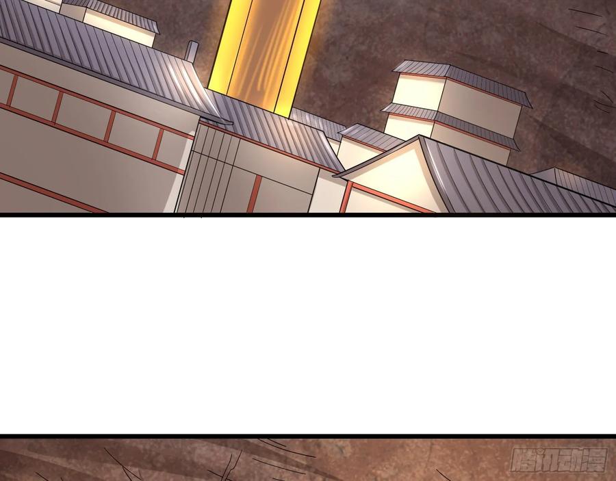 氪金大佬 - 想装逼？我帮你啊！ - 第84张图