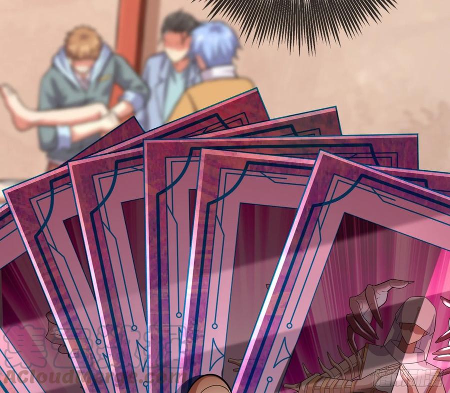 氪金大佬 - 想装逼？我帮你啊！ - 第51张图