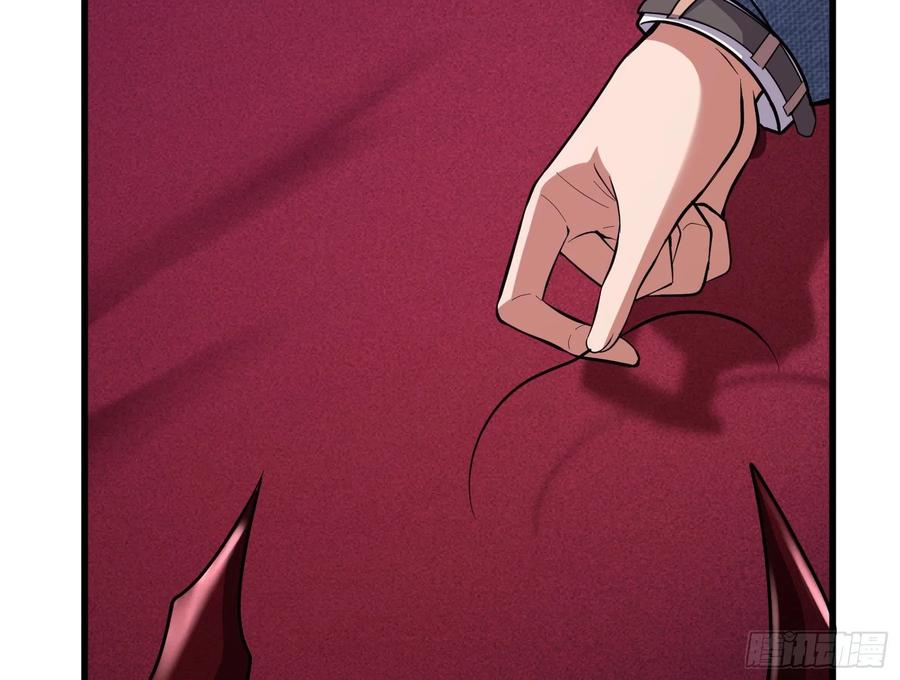 氪金大佬 - 想装逼？我帮你啊！ - 第34张图