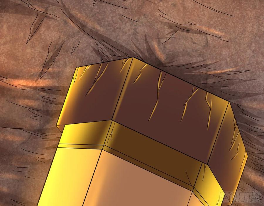 氪金大佬 - 想装逼？我帮你啊！ - 第85张图