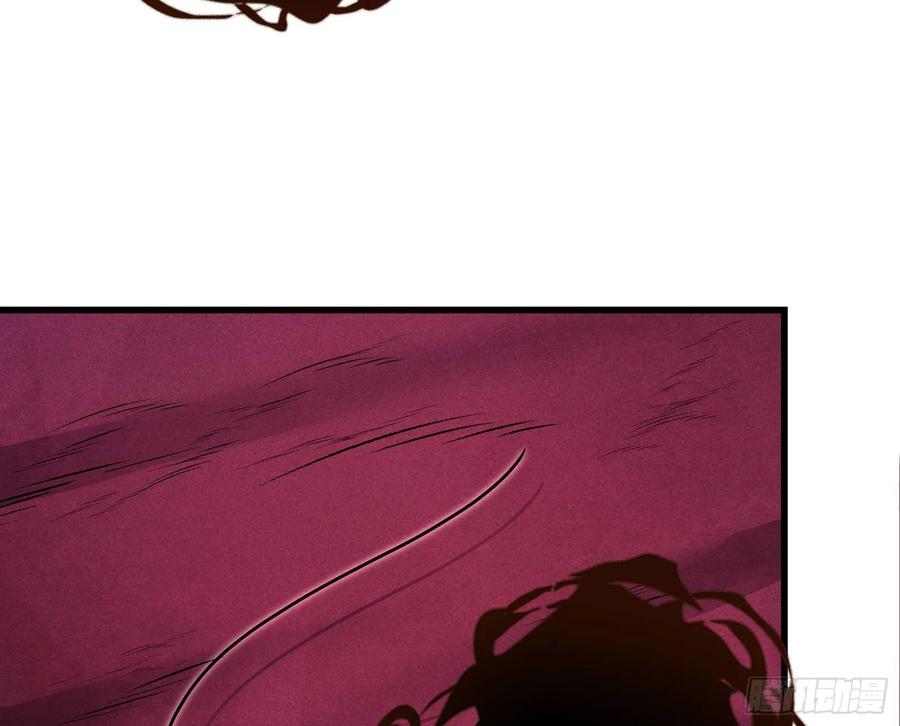 氪金大佬 - 想装逼？我帮你啊！ - 第22张图