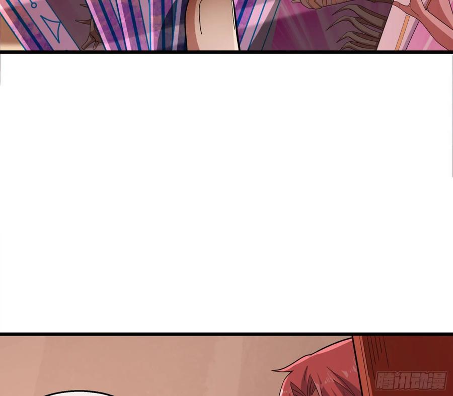 氪金大佬 - 想装逼？我帮你啊！ - 第52张图