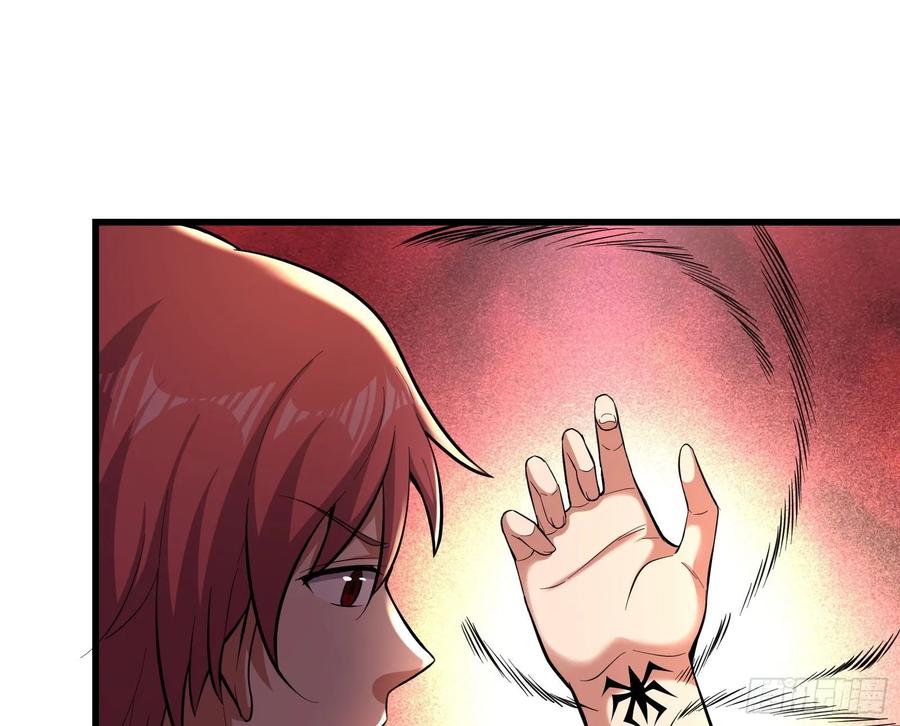 氪金大佬 - 想装逼？我帮你啊！ - 第20张图