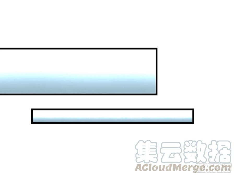 氪金大佬 - 想装逼？我帮你啊！ - 第101张图