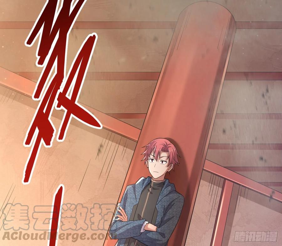 氪金大佬 - 想装逼？我帮你啊！ - 第61张图