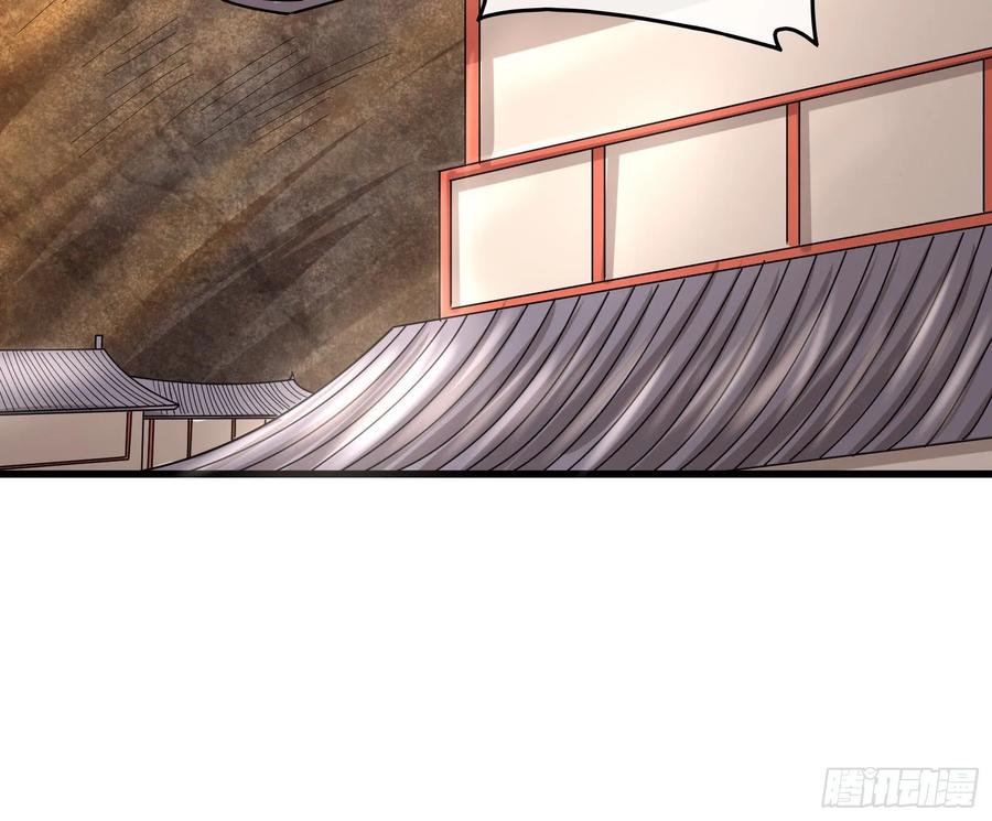 氪金大佬 - 想装逼？我帮你啊！ - 第103张图