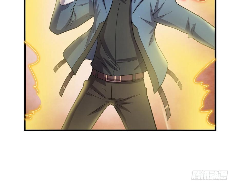 氪金大佬 - 气皇法相 - 第151张图