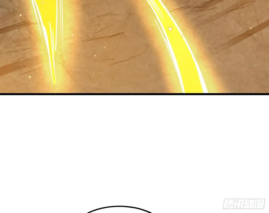 氪金大佬 - 气皇法相 - 第107张图