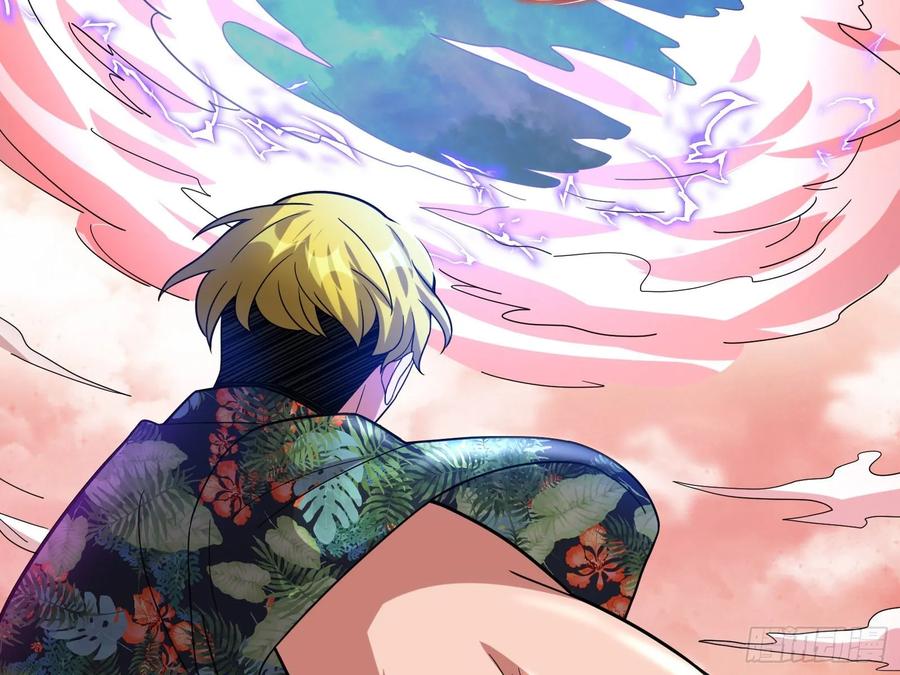 氪金大佬 - 气皇法相 - 第170张图