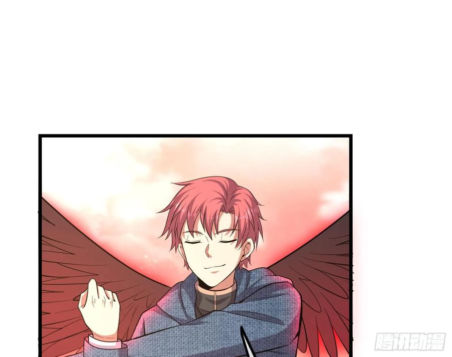 氪金大佬 - 气皇法相 - 第123张图