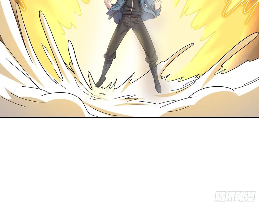 氪金大佬 - 气皇法相 - 第145张图