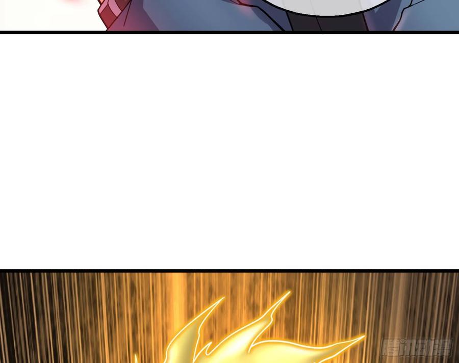 氪金大佬 - 气皇法相 - 第140张图