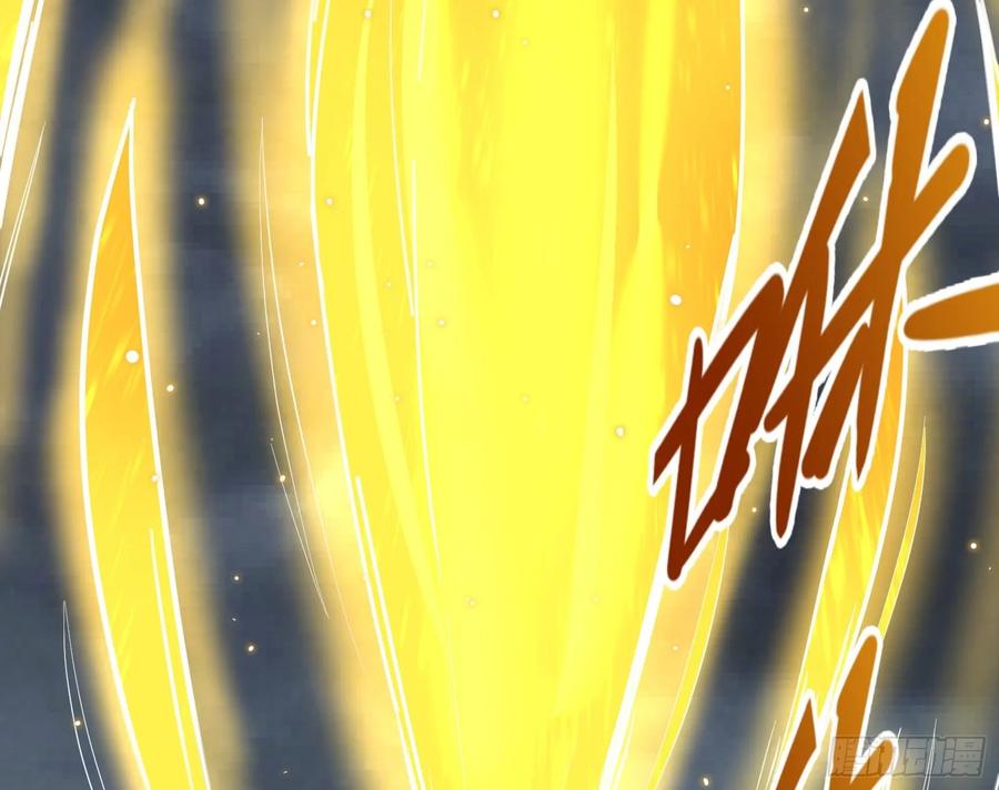 氪金大佬 - 气皇法相 - 第102张图