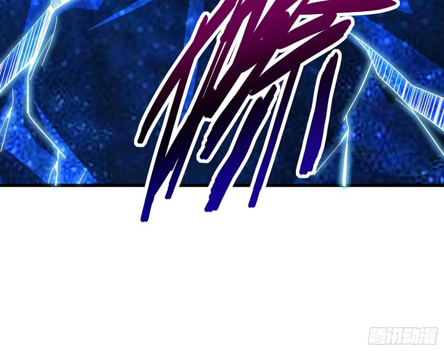 氪金大佬 - 气皇法相 - 第149张图