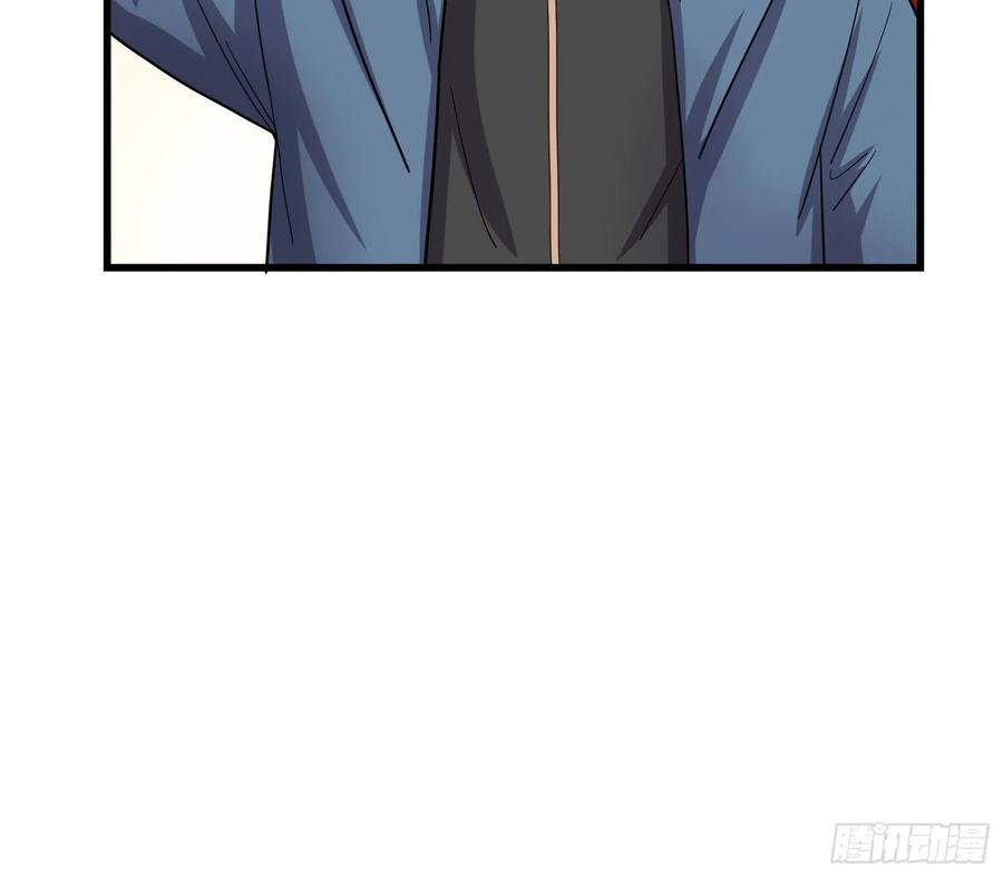 氪金大佬 - 气皇法相 - 第162张图