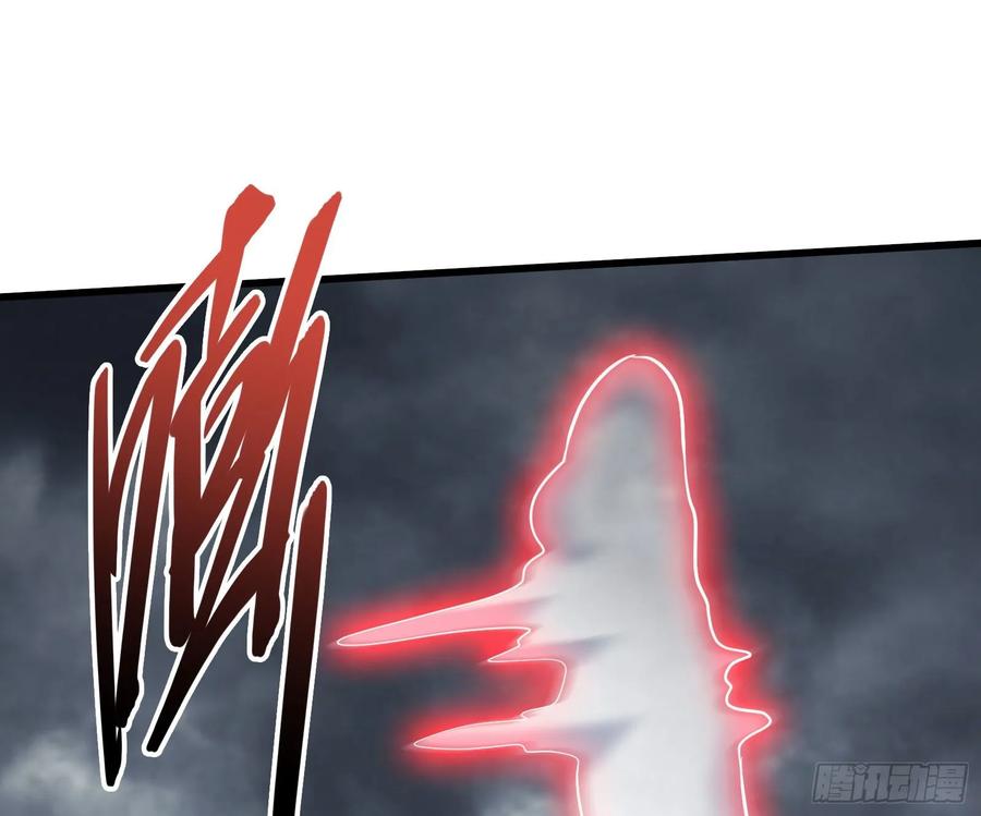 氪金大佬 - 气皇法相 - 第25张图