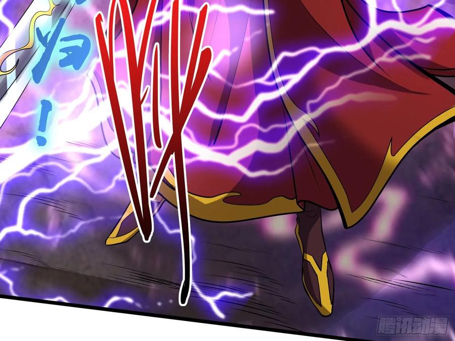 氪金大佬 - 气皇法相 - 第23张图