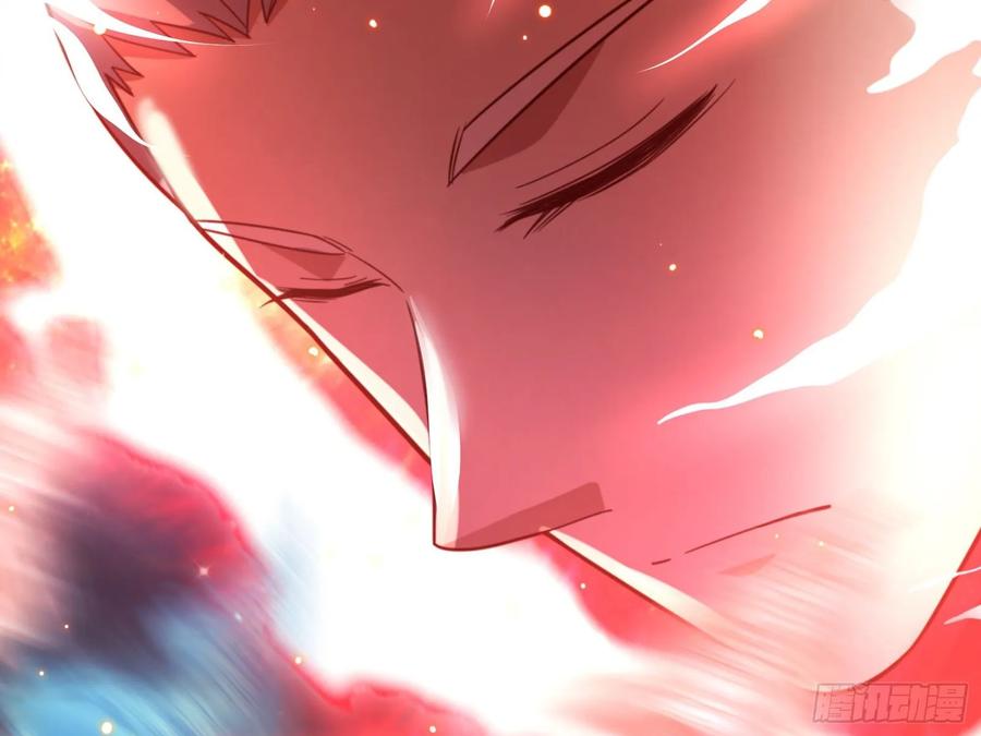 氪金大佬 - 气皇法相 - 第87张图