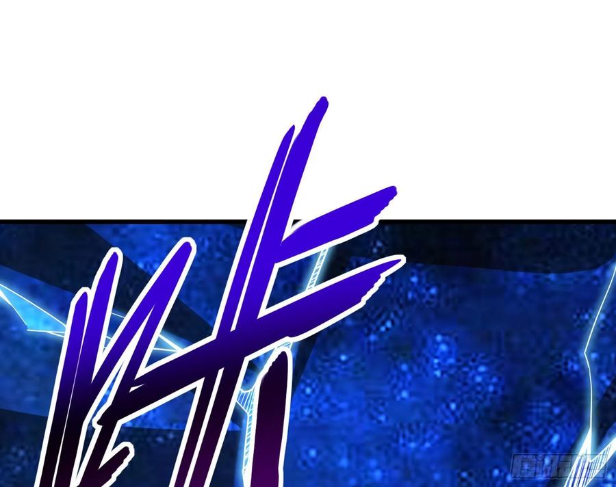 氪金大佬 - 气皇法相 - 第146张图