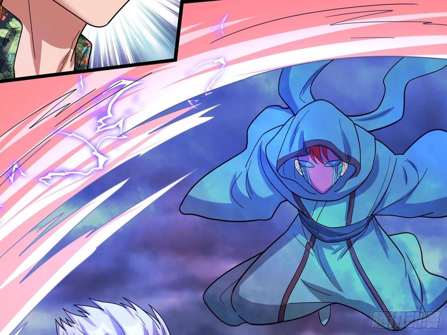 氪金大佬 - 气皇法相 - 第173张图