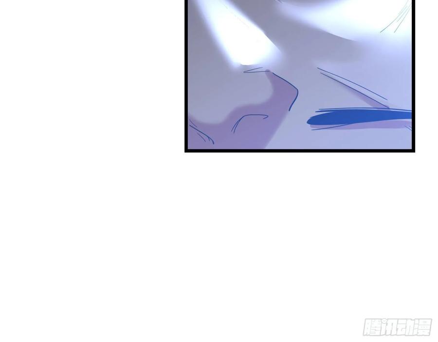 氪金大佬 - 气皇法相 - 第80张图