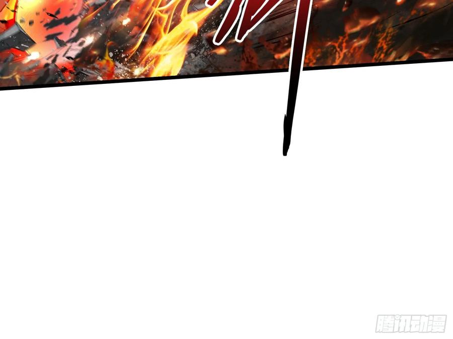 氪金大佬 - 气皇法相 - 第20张图