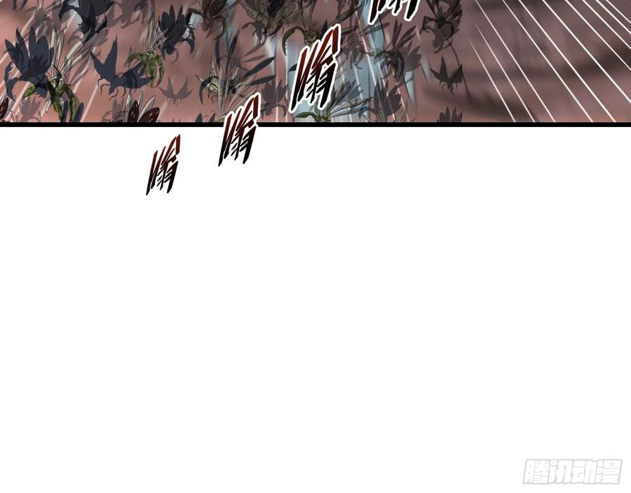 氪金大佬 - 气皇法相 - 第48张图