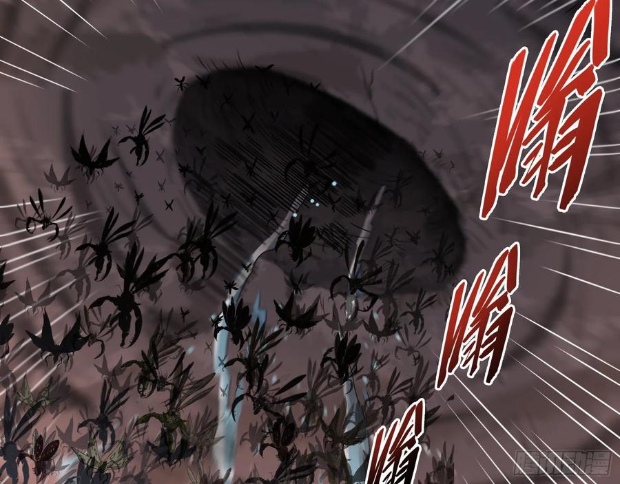 氪金大佬 - 气皇法相 - 第47张图