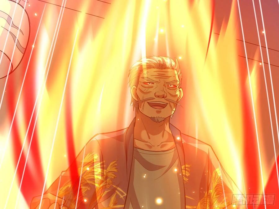 氪金大佬 - 气皇法相 - 第83张图