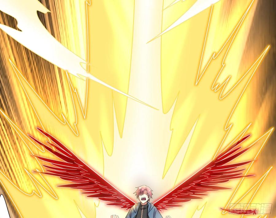 氪金大佬 - 气皇法相 - 第144张图