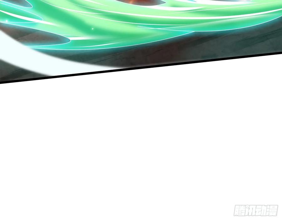 氪金大佬 - 气皇法相 - 第14张图