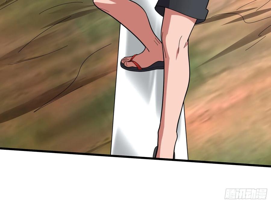 氪金大佬 - 气皇法相 - 第168张图