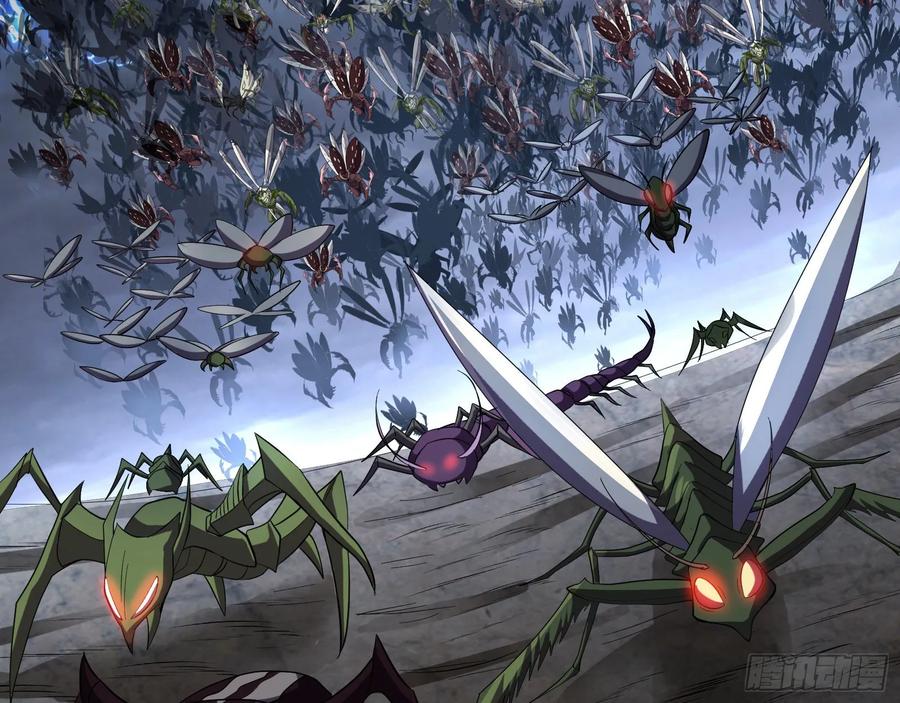 氪金大佬 - 气皇法相 - 第4张图