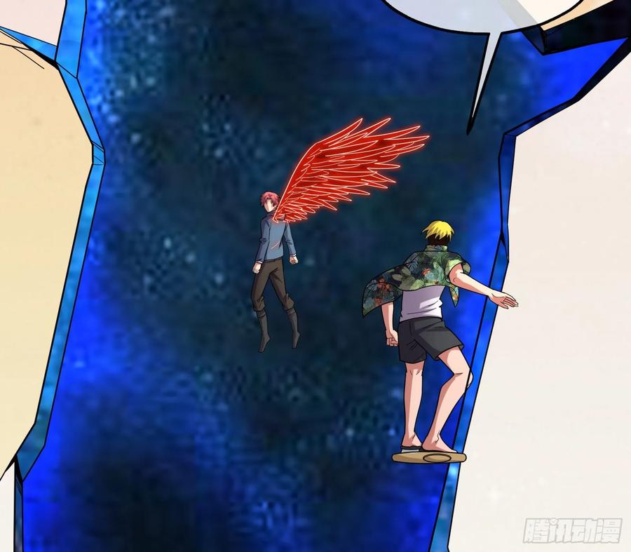 氪金大佬 - 气皇法相 - 第157张图