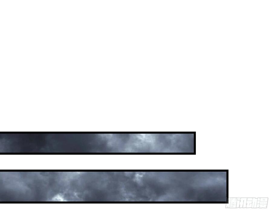 氪金大佬 - 气皇法相 - 第37张图