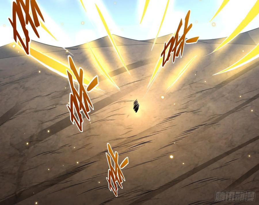 氪金大佬 - 气皇法相 - 第104张图