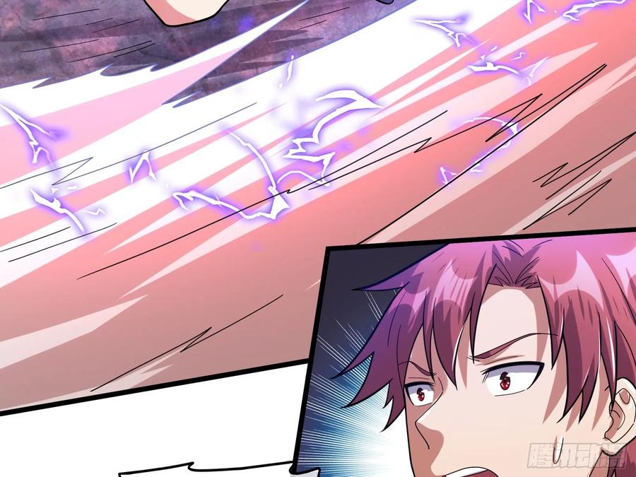 氪金大佬 - 气皇法相 - 第175张图