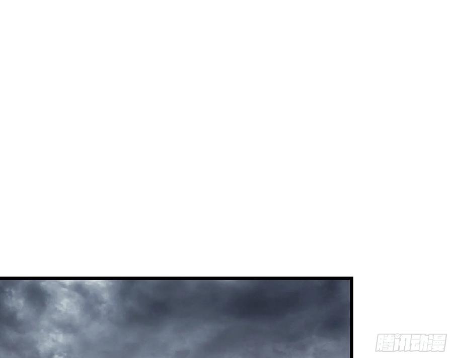 氪金大佬 - 气皇法相 - 第98张图