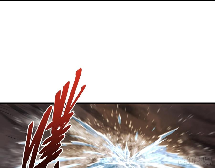 氪金大佬 - 气皇法相 - 第40张图