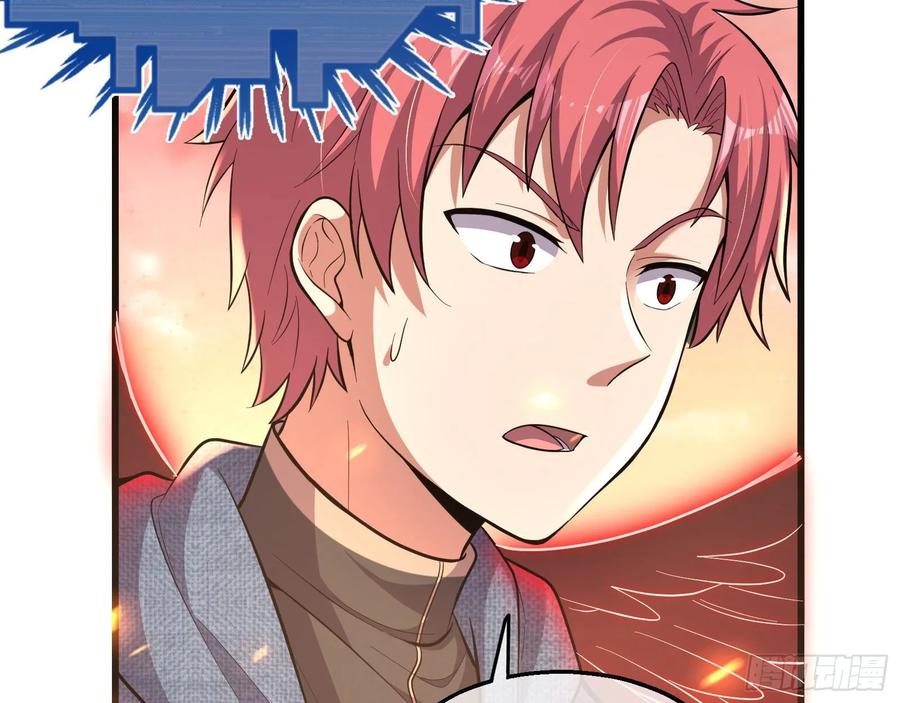 氪金大佬 - 气皇法相 - 第119张图