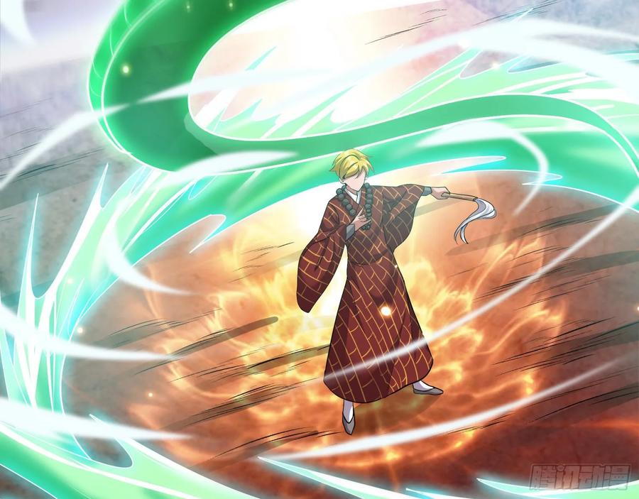 氪金大佬 - 气皇法相 - 第13张图