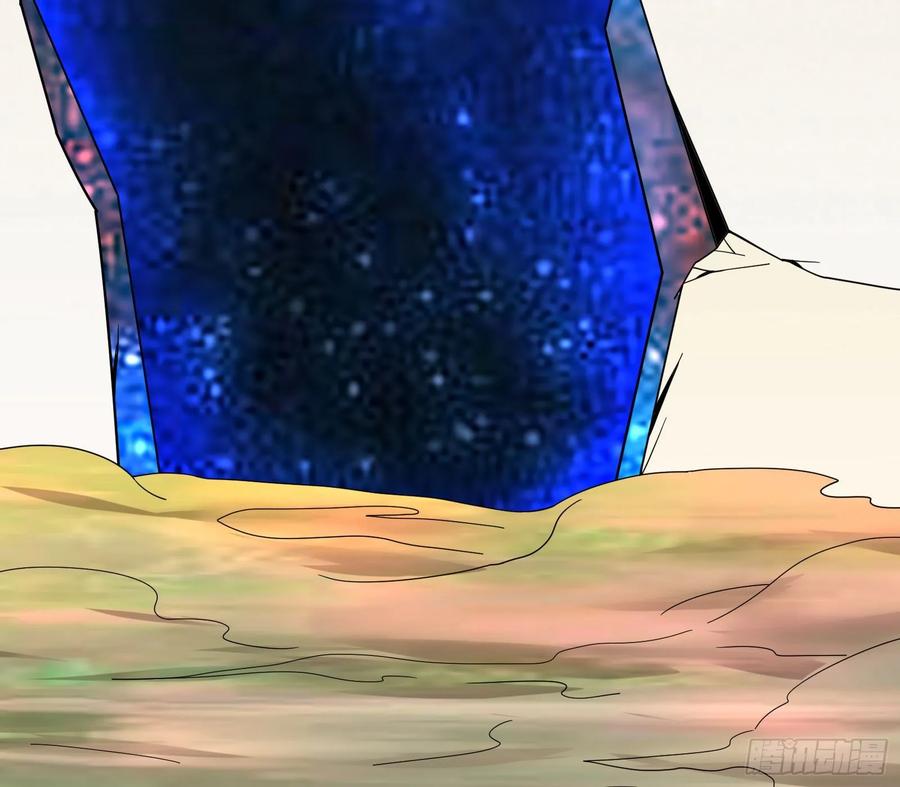 氪金大佬 - 气皇法相 - 第158张图