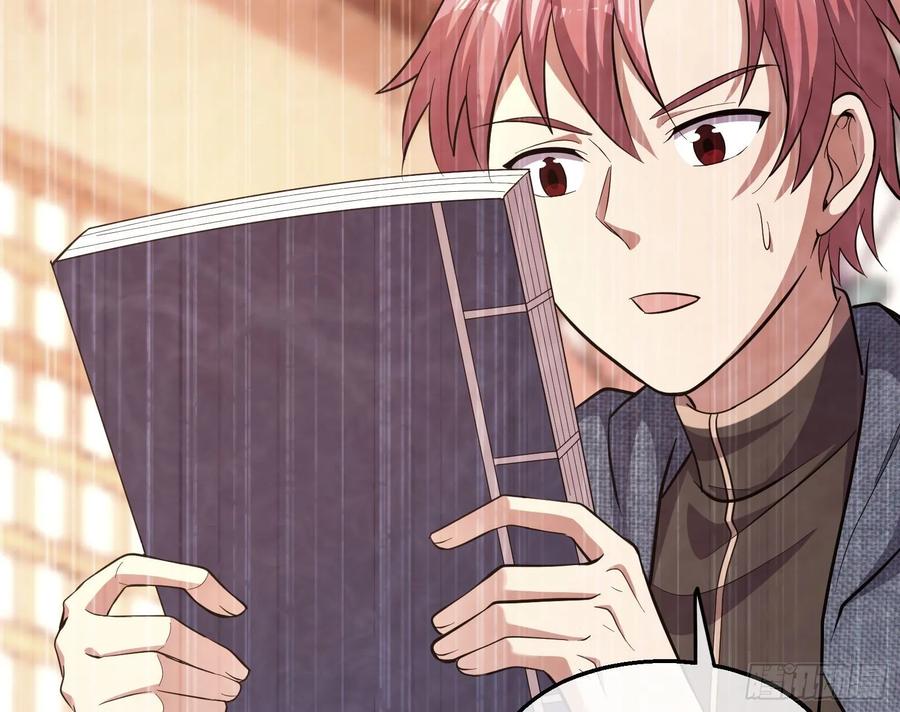 氪金大佬 - 气皇法相 - 第136张图