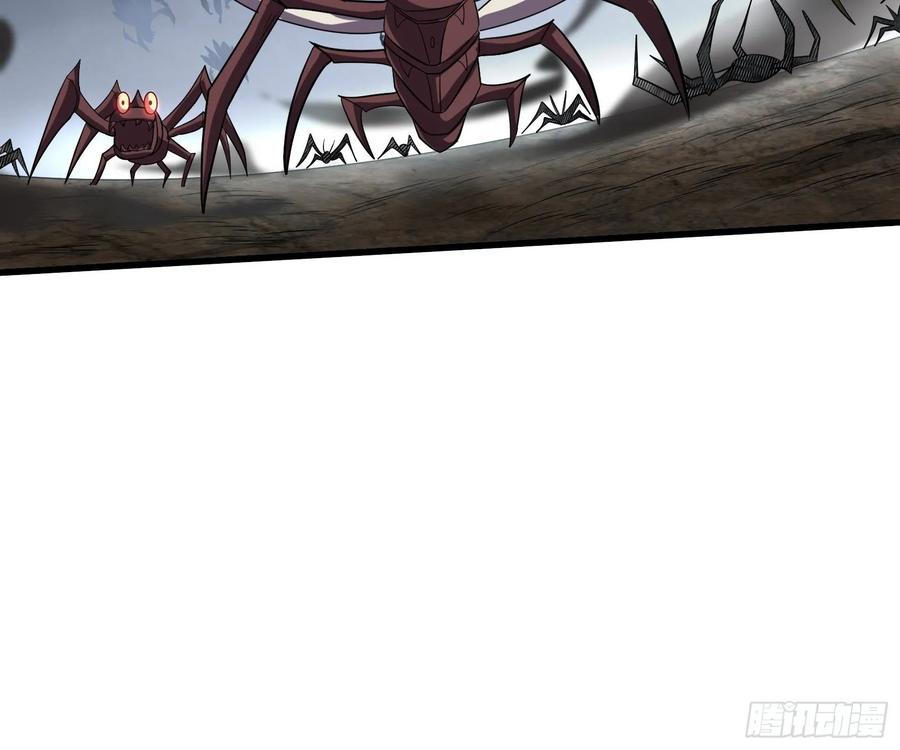 氪金大佬 - 气皇法相 - 第29张图