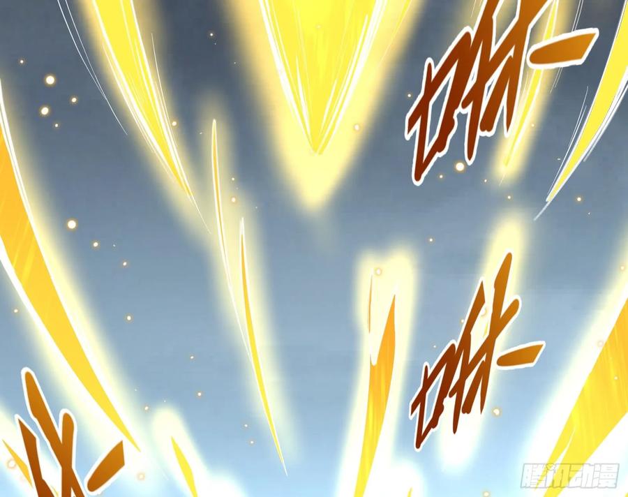 氪金大佬 - 气皇法相 - 第103张图