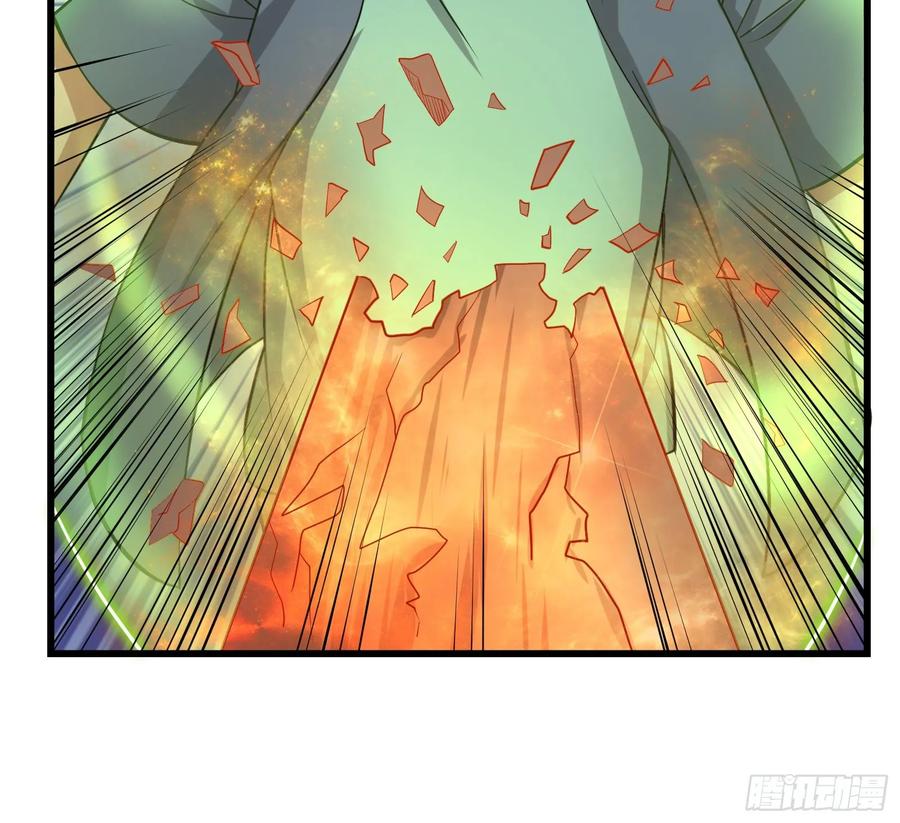 氪金大佬 - 关公面前耍大刀 - 第125张图